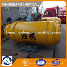 chemical liquid ammonia plant